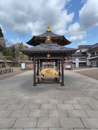 極楽山 西方寺（定義如来）の参拝記録(zx14rさん)