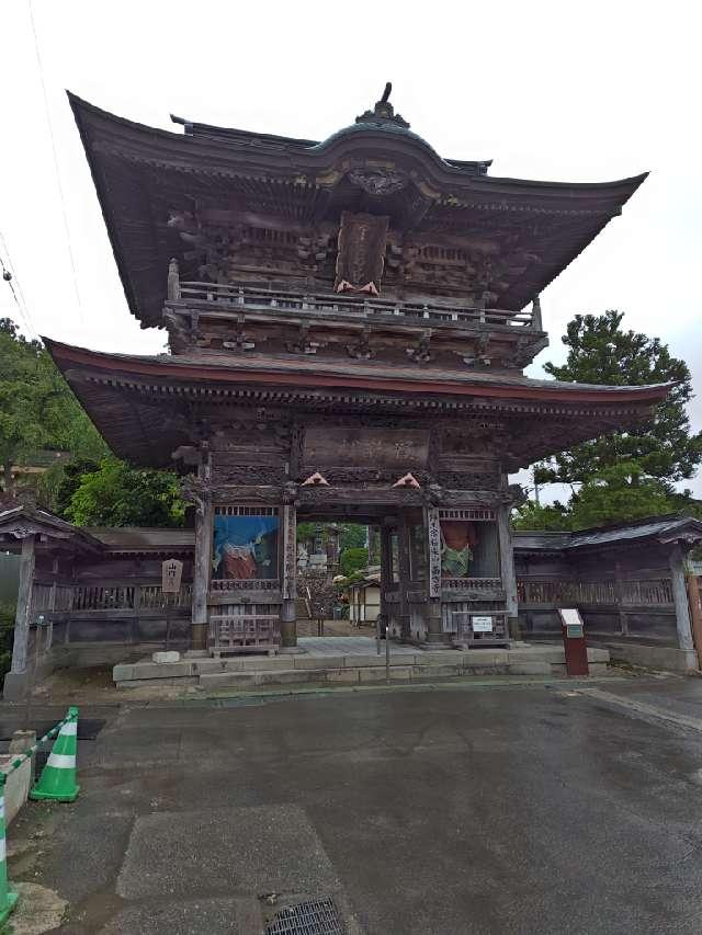 極楽山 西方寺（定義如来）の参拝記録6