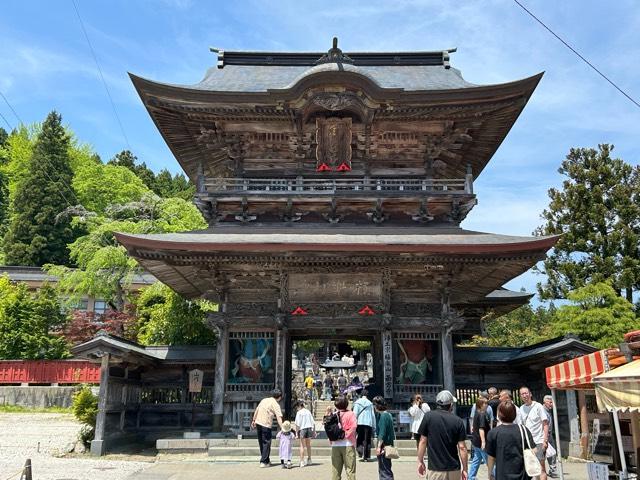 極楽山 西方寺(定義如来)の参拝記録6