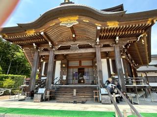 極楽山 西方寺（定義如来）の参拝記録(からしさん)