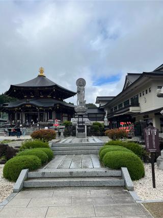 極楽山 西方寺（定義如来）の参拝記録(ユータさん)