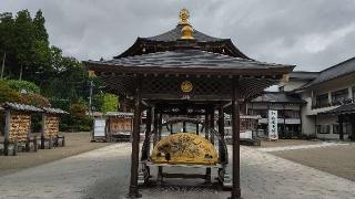 極楽山 西方寺（定義如来）の参拝記録(momoさん)