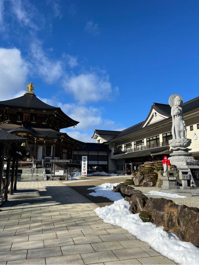 極楽山 西方寺(定義如来)の参拝記録10