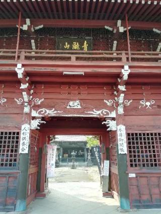 賢明寺の参拝記録(ミヤリンさん)