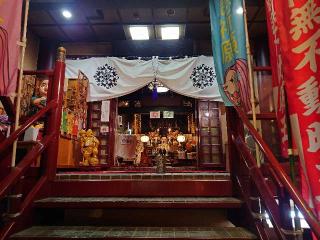 三瀧山 不動院の参拝記録(童子切安綱さん)