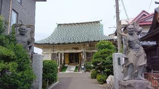 喜福山 玄光庵の参拝記録(ひろ神社仏閣さん)