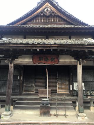 仙岳院の参拝記録(RYUSEIさん)