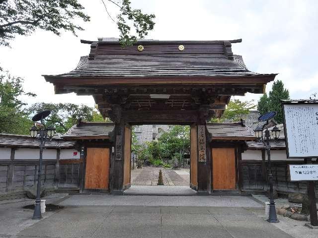 仙岳院の参拝記録3