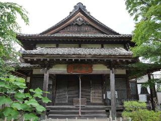 仙岳院の参拝記録(tue1129さん)