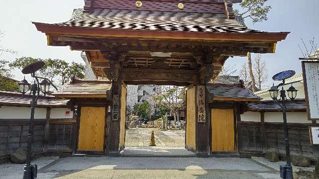 仙岳院の参拝記録4