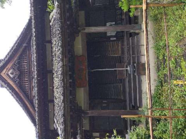 宮城県仙台市青葉区東照宮1-1-16 仙岳院の写真3