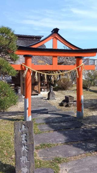 満勝寺の参拝記録(ひろ神社仏閣さん)