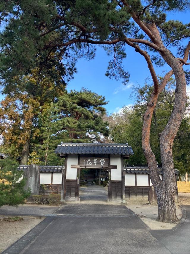 満勝寺の参拝記録1