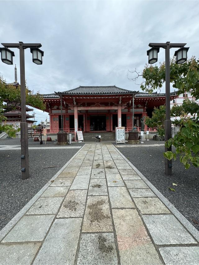 恵日山 観音寺 大宝院(津観音)の参拝記録7