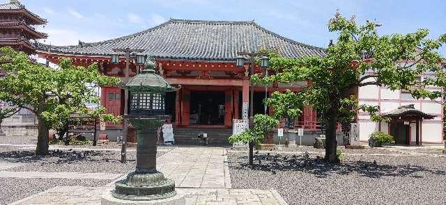 恵日山 観音寺 大宝院(津観音)の参拝記録9