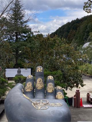 寶珠山 大観音寺の参拝記録(恭子さん)