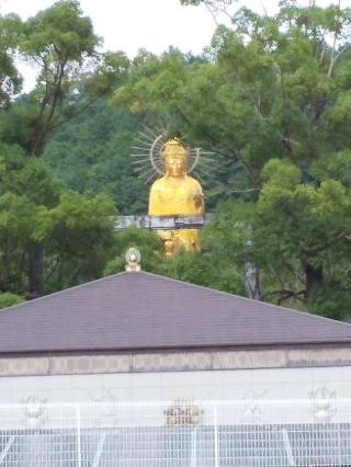 寶珠山 大観音寺の参拝記録(えのさんさん)