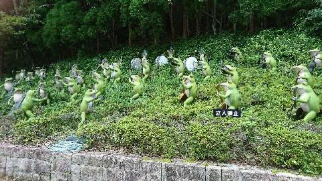 三重県津市白山町佐田字東谷1957 寶珠山 大観音寺の写真2