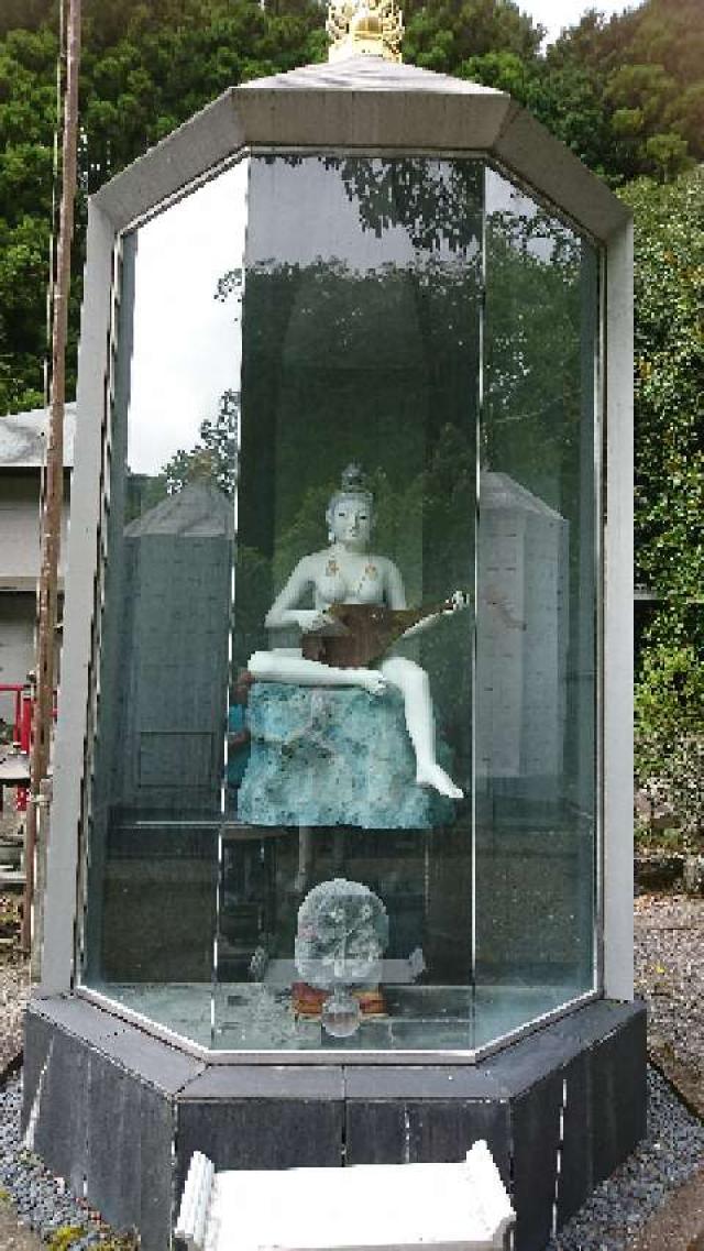 三重県津市白山町佐田字東谷1957 寶珠山 大観音寺の写真10