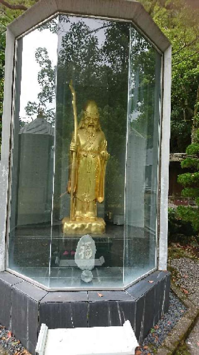 三重県津市白山町佐田字東谷1957 寶珠山 大観音寺の写真12