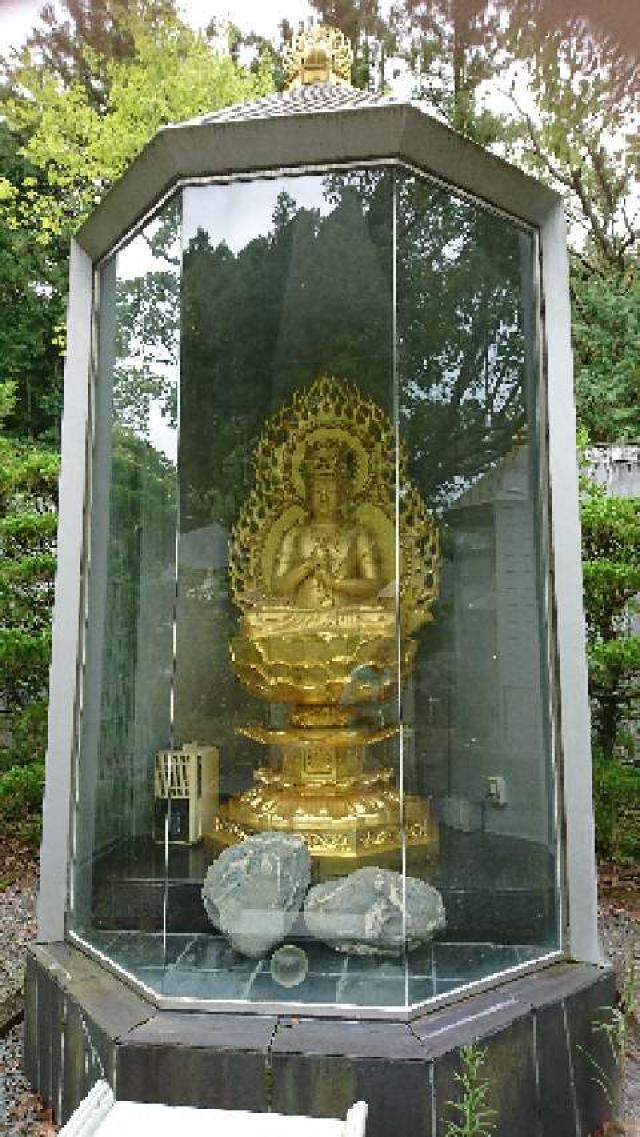 三重県津市白山町佐田字東谷1957 寶珠山 大観音寺の写真15