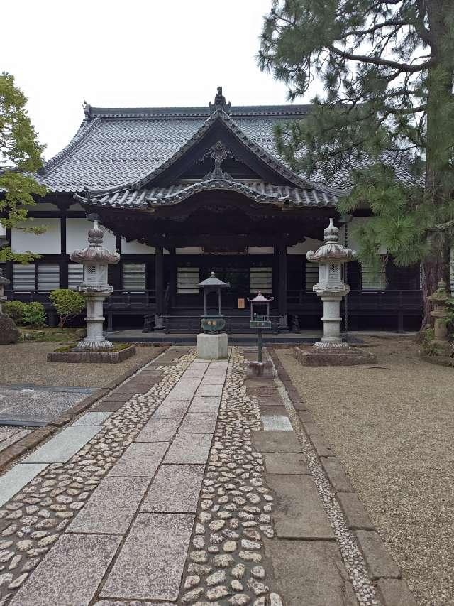 金剛寳山 輪王寺の参拝記録7