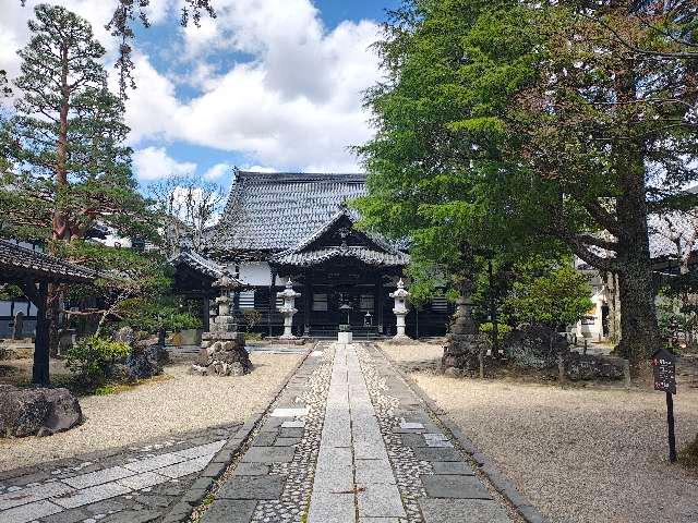 金剛寳山 輪王寺の参拝記録5