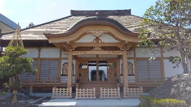 喜傳山 秀林寺の参拝記録2