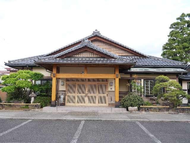 宮城県仙台市青葉区木町12-3 恩慶寺の写真3
