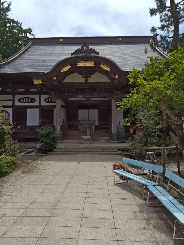正宗山 瑞鳳寺の参拝記録4