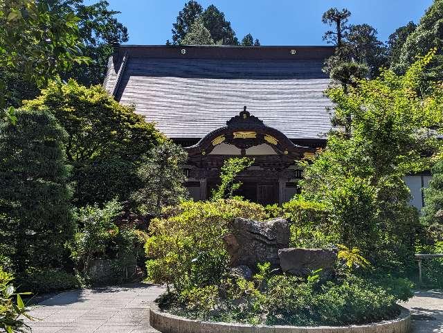 正宗山 瑞鳳寺の参拝記録6