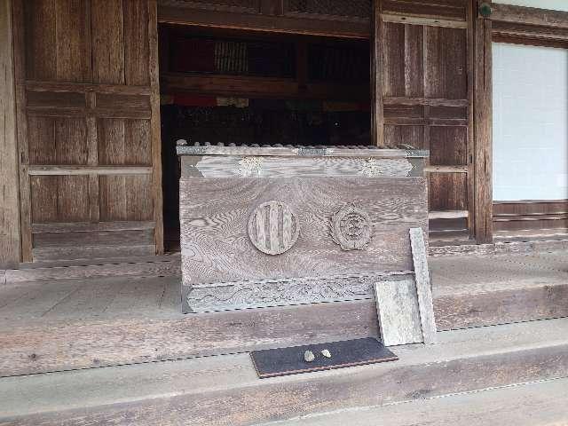 正宗山 瑞鳳寺の参拝記録9
