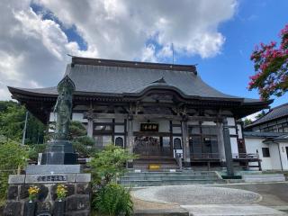 柳沢寺の参拝記録(MA-323さん)