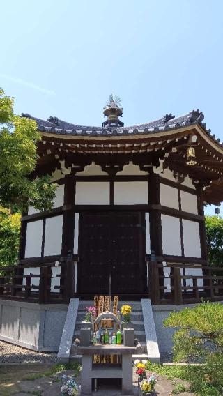 医王山 鉤取寺の参拝記録(ひろ神社仏閣さん)