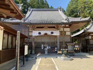 無動寺の参拝記録(rinaさん)