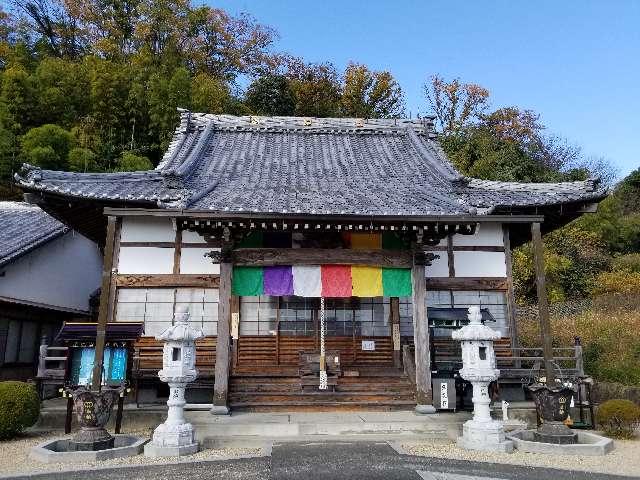 蓮花寺の参拝記録1