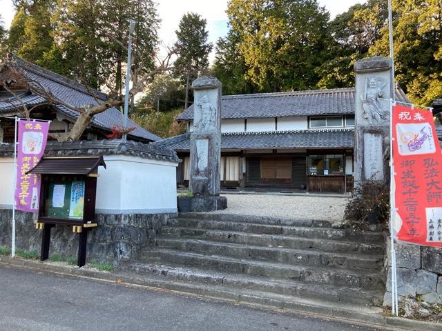 龍性院の参拝記録1