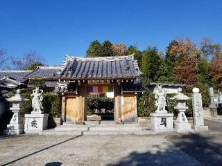 長楽寺の参拝記録(銀玉鉄砲さん)