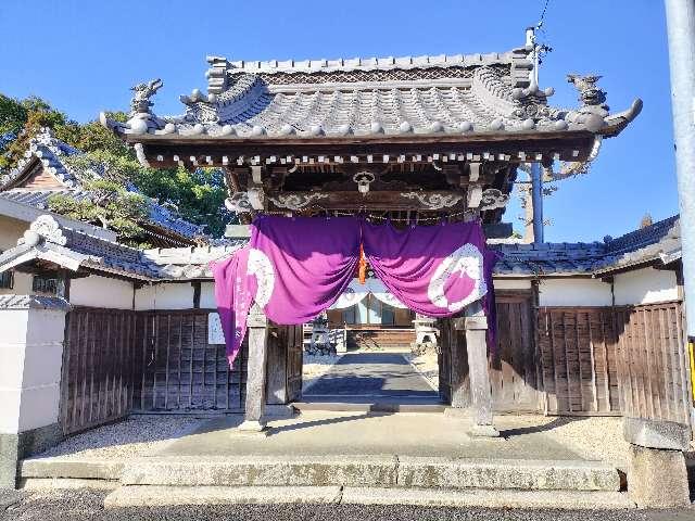 真永寺の参拝記録2