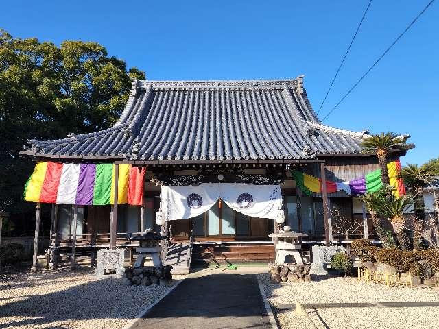 真永寺の参拝記録1