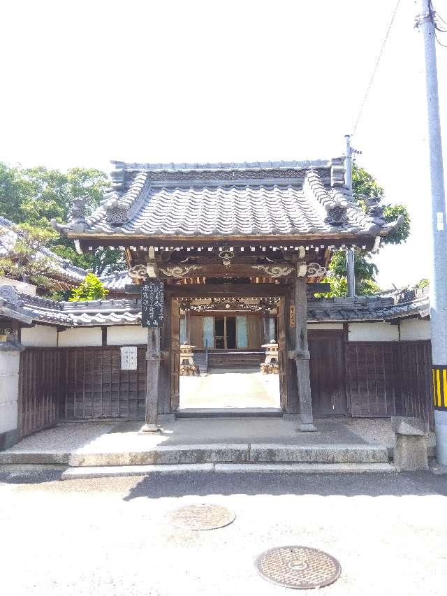 三重県鈴鹿市一ノ宮町1172 真永寺の写真1