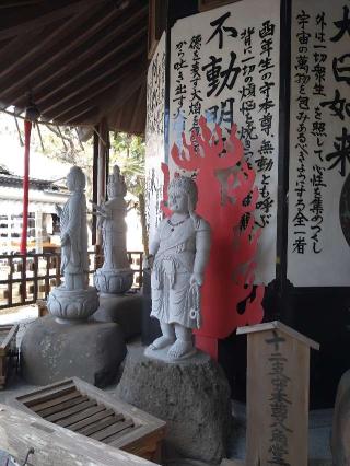 大満寺の参拝記録(桃さん)