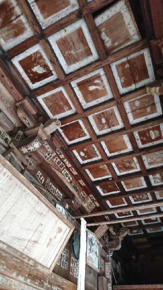 観音寺の参拝記録(まさやんさん)