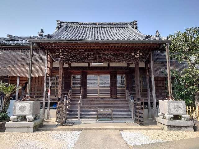 随願寺の参拝記録9
