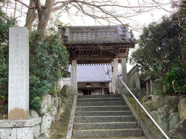 妙福寺の参拝記録1