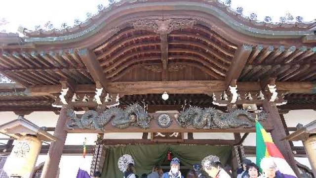 三重県鈴鹿市神戸2-20-8 龍光寺の写真3