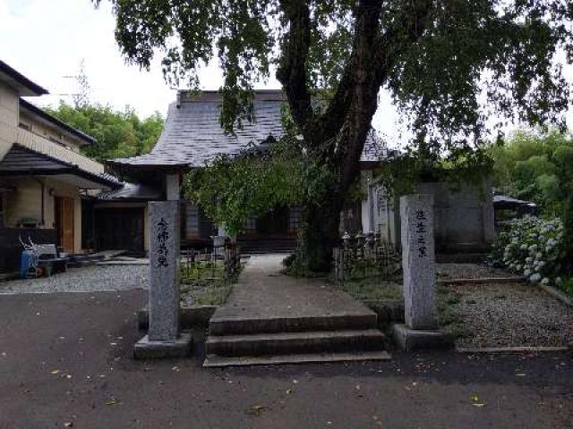 宝善寺の参拝記録1