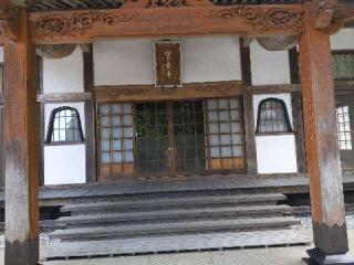 宝善寺の参拝記録(ＦÙKUさん)