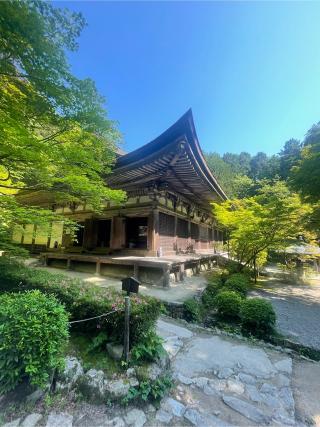 松峯山 金剛輪寺の参拝記録(コウさん)