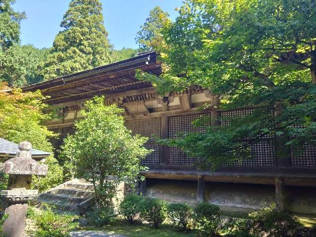 松峯山 金剛輪寺の参拝記録7